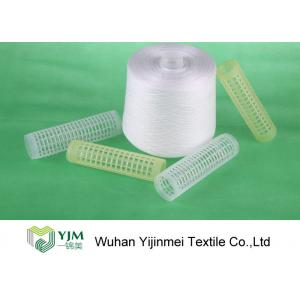 China Z Twist Polyester Weaving Yarn Low Shrink On Colorful Paper Cone supplier