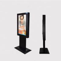 Infrared Jewelry Display Kiosk Touch Screen 178/178 Viewing Angle For Mall