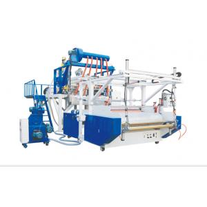 China Plastic Stretch Film Machine Biodegradable Stretch Film Plant 3 Or 5 Layers supplier