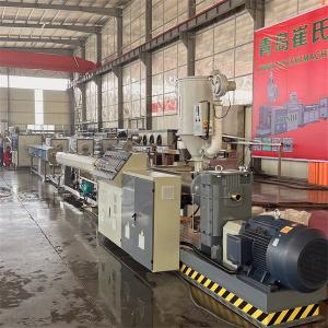 China Electrical PVC Pipe Production Line Manufacturers Automatic Plastic Pipe Molding Machine supplier