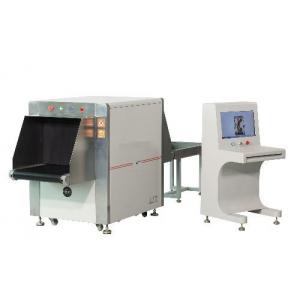 China Automatic Alarm X Ray Inspection Machine / Airport Baggage X Ray Machines Security Checking supplier