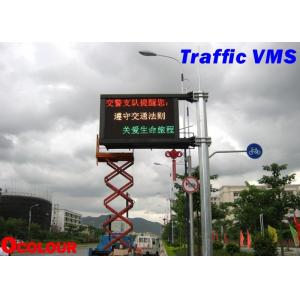 Digital Billboards Advertising Companies offer Lower Cost Variable Message Signs for Traffic Police