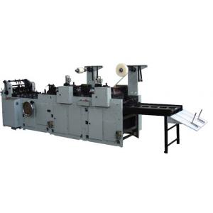 China Fully automatic sticking film machine laminator for DHL FedEX express envelope - YX-DHL supplier