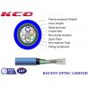 4 ~ 144 Cores Loose Tube Fiber Optic Cable Armored Structure For Mine Shafts