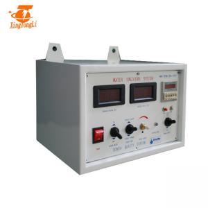 China 7 Volt 35Amp Water Ionization System Power Supply High Frequency Switching supplier