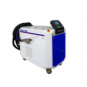 China FDA 60mm Handheld Laser Cleaning Machine Precision Positioning supplier