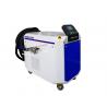 China FDA Approval 500W Industrial Laser Cleaning Machine Precision Positioning wholesale