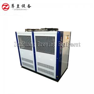 China Stainless Steel Ice Water Tank , Environmentally Friendly Craft Beer Refrigerator supplier