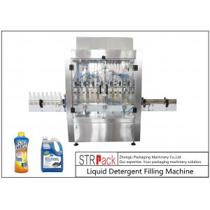 China Industrial Detergent Filling Machine , Liquid Soap Filling Machine For Cleaner supplier