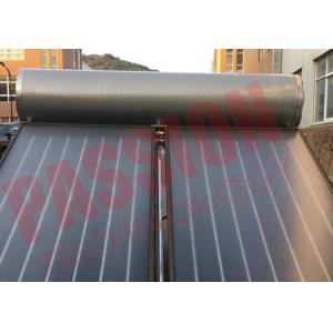China Compact Swimming Pool Solar Powered Hot Water Heater Flat Plate Blue Film Coating Solar Collector supplier