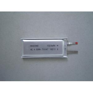 Portable High Energy Li-polymer Battery 