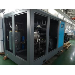 China High quality screw air compressor two-stage compression for industry for sand blasting supplier