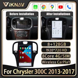 China Stereo Touch Screen Car Radio For Chrysler 300C 2013-2019 Android 11 Wireless supplier
