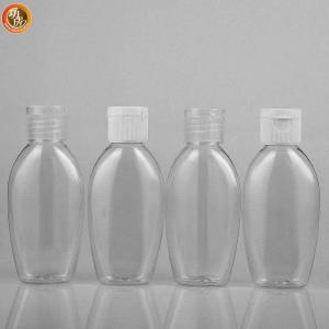 Mini Cute Travel Portable Plastic Sanitizer Bottle With Cartoon Silicone Holder