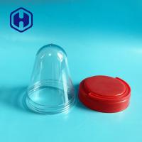 China 900ml 1000ml Neck 85mm PET Food Jar Plastic Preform With Handle Lid on sale
