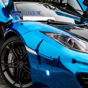 Chrome Car PET Vinyl Film PPF PVC Material Rose Gold Blue Color