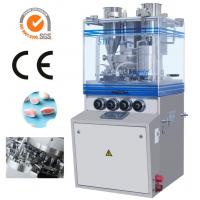 China Pharmaceutical Machinery Automatic Tablet Press Machine For Core Coated Covered Tablet on sale