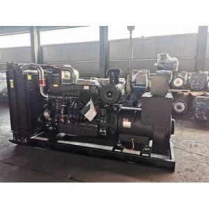 320 KW Marine Diesel Generator Water Cooling Cummins Diesel Home Generator