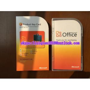 sequential number Ms  office professional 2010 product key,100% activated online