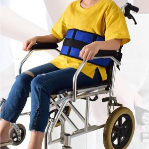 China Sandwich Mesh Wheelchair Seat Belt Adjustable Elasticity supplier