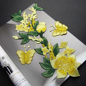 China Yellow Flower Sew On Embroidered Patches Lace Appliques For Clothing 14 X 32 CM supplier