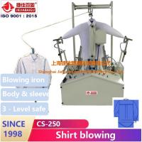 China Wrinkle free Shirt body & sleeve blowing Machine 3-D dummy on sale