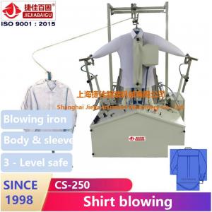 Wrinkle free Shirt body & sleeve blowing Machine 3-D dummy