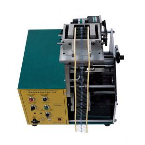 C 306G Component Lead Forming Machine FK Type 4200 Pcs/H - 7200 Pcs/H