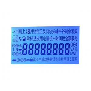 7 Segment Transflective Lcd Module , Monochrome Fstn Lcd Module For Electric Meter