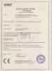 Guangdong ALI Testing Equipment Co,.Ltd Certifications