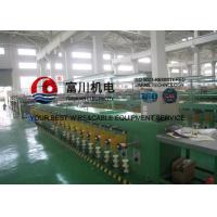 China Alloy Wire / Round Copper Wire Annealing Machine For 0.15 - 0.64mm Wire 40 Pcs on sale