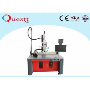 China Fiber Laser Welding Machine 1000W Lazer Soldering For Metals Fast Speed supplier