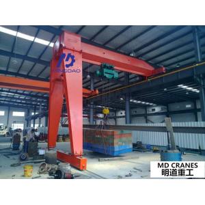 China Double Girder Semi Half Gantry Crane 25 ton with Heavy Duty Trolley supplier