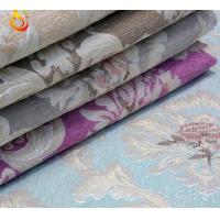 China Eco Friendly Jacquard Sofa Fabric Brocade White Cotton Jacquard Fabric on sale