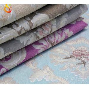 China Eco Friendly Jacquard Sofa Fabric Brocade White Cotton Jacquard Fabric supplier