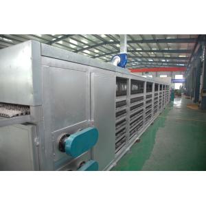 China Fruit / Egg Tray Production Line , Apple Tray Making Machine supplier