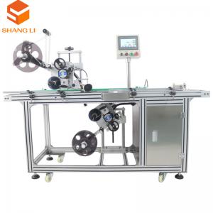 China Advanced Coffee Bag Labeling Machine with ZEBRA Printer and Commodity Label Applicator supplier
