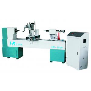 Run Smoothly CNC Lathe And Milling Machine , HR-1530 Wood Lathe Tools