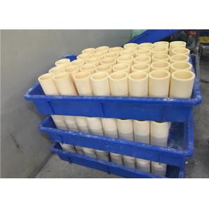 China Thermal Protection Alumina Ceramic Tube for Insulating IR lamps UV oven supplier