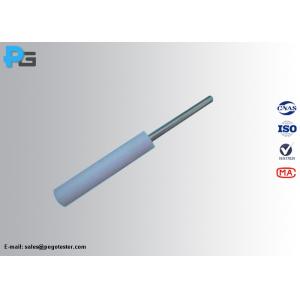 8mm Cylindrical Rod Test Probe For Blender As Per IEC 60335-2-14 Clause 20.102