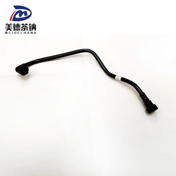 China 自動車部品 空気圧縮機 広く使用されている水返しパイプ wholesale