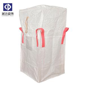 China White Jumbo Bulk Bags Tubular Type One Ton Sling Bag For Sand Cement Seed supplier