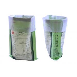 China 25Kg Double Stitched Rice Sack Bag  , 50Kg PP Woven Bags Customization Packaging supplier