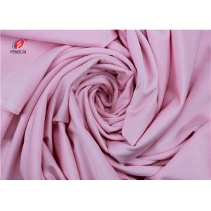 China Oeko Tex 100 Dye Colour Nylon Spandex Fabric For Leggings Underwear Yoga Swimwear supplier