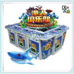 8P Fisherman Club Arcade Ocean Hunter Fishing Season Game Machine