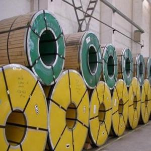 201 304 430 Hot Rolled Steel Coil Sheets