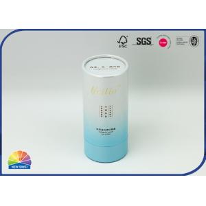 Eye Cream Printed Silver Paper Packaging Tube EVA Bottom Support