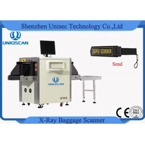 Digital Airport Baggage Scanner , Security Scanning X Ray Baggage Inspection System