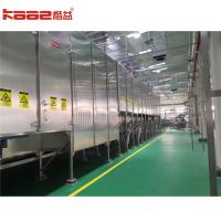 China Reduce Material'S Moisture Conveyor Dryer Machinemicrowave Drying Sterilization Machine on sale