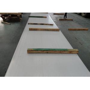 China Length 2500mm Gnee 310s Stainless Steel Plate Sheet For Engineering supplier